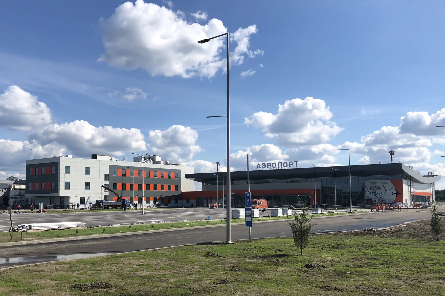 Аэропорт Ремезова в Тобольске